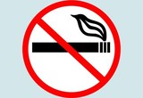 Курение - пагубная привычка