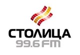Эфир радио «Столица FM»