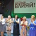 В городе Волгограде 16 по 18 августа состоялась школа менеджеров и директоров.